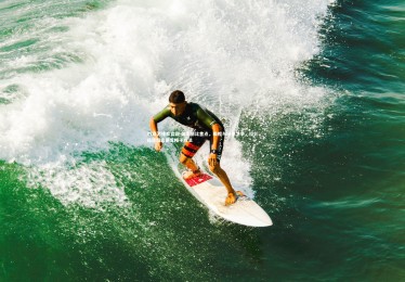 YY易游体育官网-国家德比焦点，戴帽与绝杀之争，拉什福德坦言更爱帽子戏法