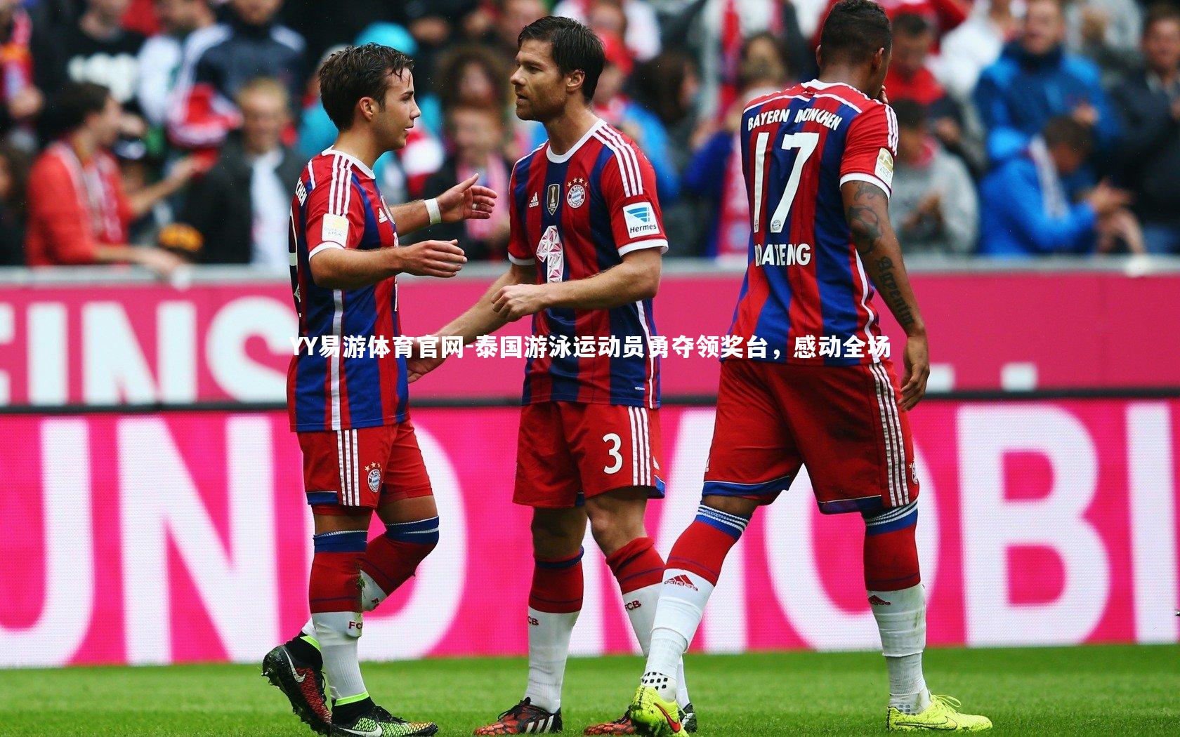 泰国游泳运动员勇夺领奖台,感动全场